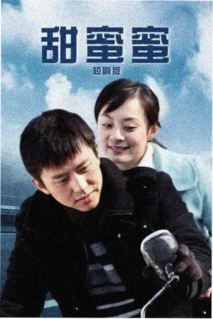 繁花 电视剧免费观看全集