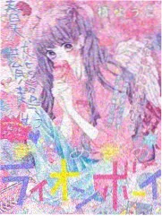 花儿与少年·丝路篇 综艺免费观看