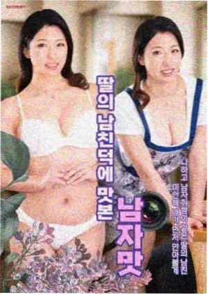 大明王朝1566 电视剧免费观看全集